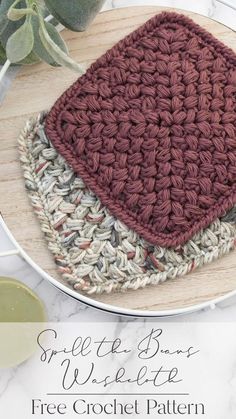 the crochet dishcloth pattern is shown on a plate