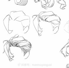 some drawings of different hair styles and hairstyles for anime character design, including the head