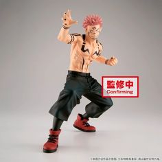 the action figure has pink hair and is wearing black pants with red shoes on his feet