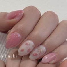 Nails Short Simple Natural, Japanese Pink Nails, Short Almond Nails Korean, Simple Nail Gel Designs, K Beauty Nails, Short Cute Gel Nails, Pink Gel X Nail Designs, No Gel Nails, Natural Nail Ideas Gel