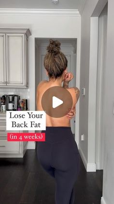 Back Fat Exercises At Home, Lose Back Fat, 12 Minute Workout, Killer Workouts, Back Fat, Fitness App, My Fitness, Toning Workouts