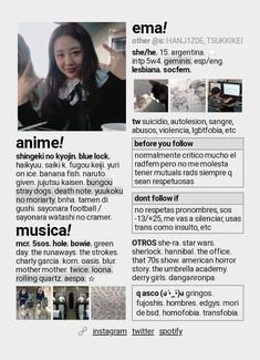 an article in the japanese language with pictures of people and words on it, as well as captions