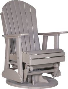 a gray plastic rocking chair on a white background