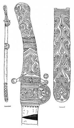 an old drawing of the letter u with decorative designs on it and a long handle