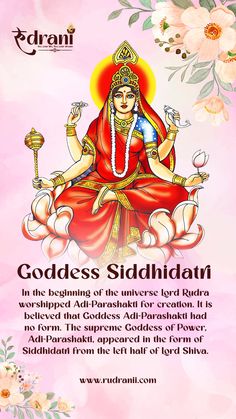 the goddess sitting on top of a lotus with flowers around her and text that reads goddess sid