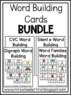 the word building cards bundle for students to use in their homeschool and classroom activities