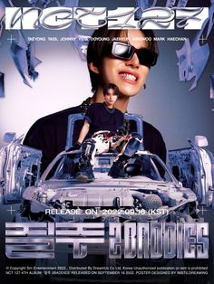 an advertisement for the movie fast and furious with a man in sunglasses on top of a car