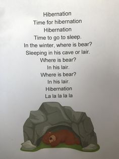 a poem written in english with an image of a bear peeking out of a cave