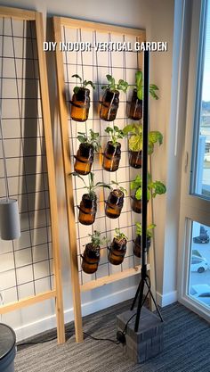 there are many potted plants on the vertical rack in this room, and it is easy to grow