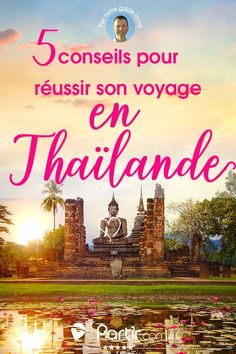 the front cover of a travel brochure for thailand