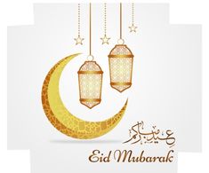 an eid mubarak greeting card with two lanterns hanging from the moon and stars