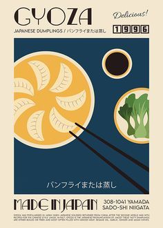 Graphic Design Artists, Cute Graphic Design Poster, Gyoza Aesthetic, Japan Graphic Design Poster, Vintage Kitchen Posters, Kitchen Graphic Design, Food Poster Ideas, Kitchen Graphics, Showcase Poster