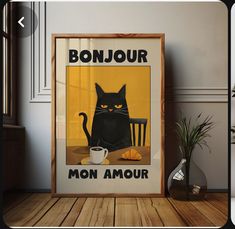 Fresh Croissant, Noir Poster, Black Cat Artwork, Black Cat Sitting, Black Cat Painting, Noir Art, Steaming Cup, Cat Poster, Cat Artwork