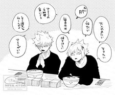 two anime characters sitting at a table with bowls and chopsticks in front of them