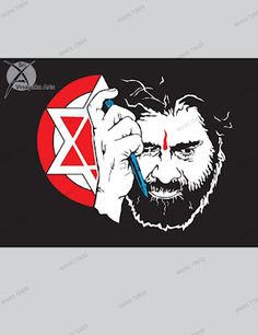 a sticker with the image of a bearded man holding a pen in his right hand