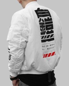 Futuristic Artwork, Cloth Ideas, Guys Fashion, Street Clothing, Boy Toy, Varsity Jackets