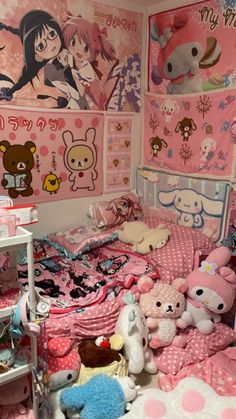 a room with many stuffed animals on the bed and in front of wallpapers