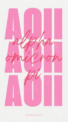 a pink and white poster with the words aloha omeion poi on it