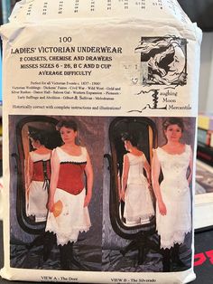 Uncut pattern. Corsets, Crafts To Make, Beauty Book, Drawers, Bathing Beauties, Display Homes, Moon, Purses And Bags, Craft Supplies