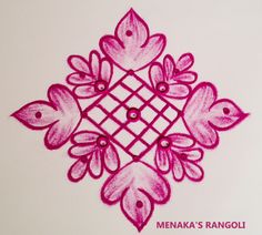 a drawing of an intricate design on a white background with the words menka's rangoli written below it