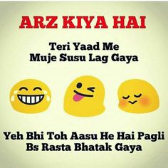 three smiley faces with the words arz kyya hai