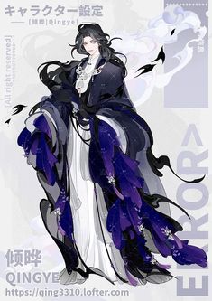 an anime character with long black hair and white dress, standing in front of a purple background