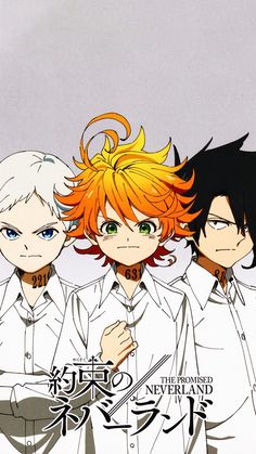 three anime boys with orange hair and green eyes are standing in front of each other