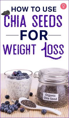 Chia Seed Diet, Chia Benefits, Chia Seeds Benefits, Best Smoothie, Baking Powder Uses, Chia Seed Recipes, Baking Soda Beauty Uses, Lipid Profile, Healthy Smoothie