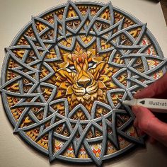 a drawing of a lion in the middle of a circle with an intricate design on it