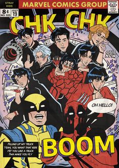 the cover to comic book chik chik boom, featuring an image of various characters