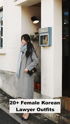 Chic and professional female Korean lawyer outfits that blend style and confidence. Discover the perfect looks for a powerful impression. Tweed Skirt