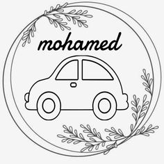 a car with the word mohamed written in black ink on a white background