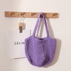 Length :30cm width :26cm height :22cm Knitting Tote, Woven Tote Bag, Xl Fashion, Purple Bags, Casual Tote, Types Of Bag, Woven Bag, Handmade Knitting, Knitted Bags