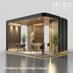 an exhibition stand design concept with chairs and tables in front of the entrance to a room