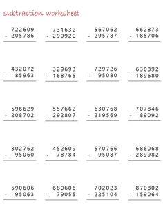 the subtraction worksheet is filled with numbers