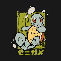 an image of a cartoon character with the word pokemon on it's chest and head