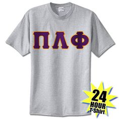 Phi Kappa Tau, Sigma Tau Gamma, Alpha Kappa Psi, Delta Sigma Phi, Phi Theta Kappa, Alpha Tau Omega, Sigma Phi Epsilon, Phi Delta Theta, Lambda Chi Alpha