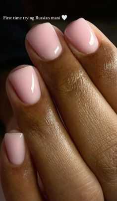 @e1uvv Classic Manicure Ideas, Cute Short Work Nails, Short Gel Natural Nails, Short Natural Manicure, Short Finger Nail Designs, Gel Manicure Short Nails Natural, Natural Nails Manicure Design, Manicure Ideas Natural Nails, Short Russian Manicure