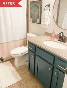 the bathroom is clean and ready to be used as a home decorating project or remodel