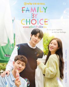 the poster for family by choice shows two young people standing next to each other and holding soap bubbles