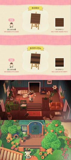 an image of the inside of a house in animal crossing