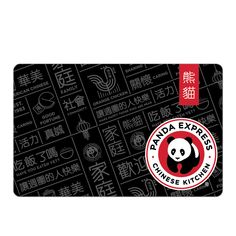 an ecard with panda express's chinese writing on the front and back side