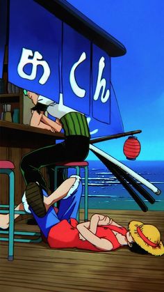 San Gohan, One Piece Theme, Japanese Wallpaper Iphone, رورونوا زورو, One Piece Cartoon, Luffy Zoro, One Piece Wallpaper Iphone, One Peice Anime, One Piece Drawing