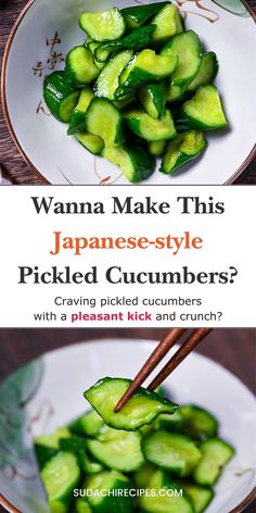 two plates filled with sliced cucumbers on top of each other and the words wanna make this japanese - style pickled cucumber?