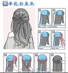 Hairstyle Examples, Kawaii Hairstyles, Easy Hairstyle