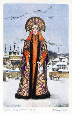 Sca Dress, Medieval Russia, Russian Artwork, Vermilion Bird, Costume Illustration, Russian Dressing, Russian Wedding