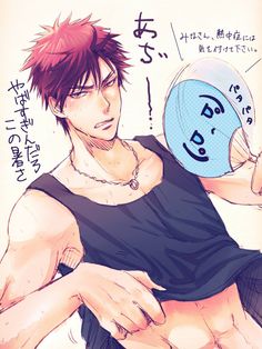 an anime character with red hair holding a blue object in his hand and looking at the camera