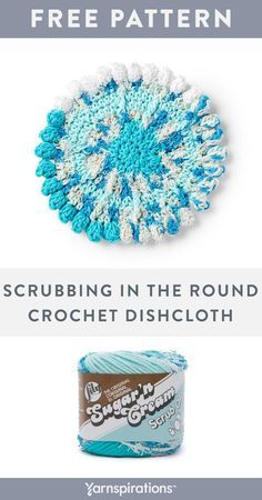 the crochet dishcloth pattern is shown in blue and white