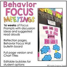 a bulletin board with the words behavior focus meetings written on it and an image of blue clouds