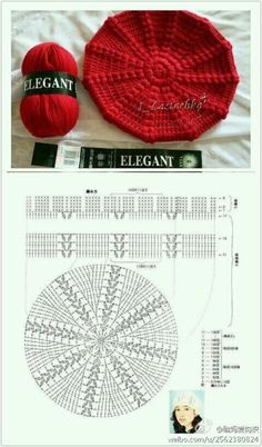 the crochet hat is on display with instructions